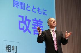 SoftBank Group Q2 FY2019 Financial Results Briefing